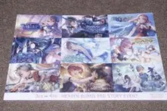 Item thumbnail for item cbd76c96-46bf-4b71-a4af-8ecd03d39ce3