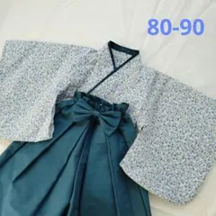 Item thumbnail for item 8f62a6be-7f06-4591-839d-540b82f5b578