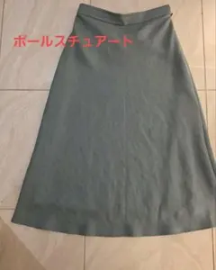 ブルーグリーンの優しい色、麻のような風合いのフレアスカートです。軽いです。のサムネイル