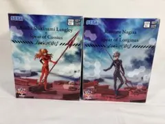 シン・エヴァンゲリオンLuminastaカシウス、ロンギヌス2体セット