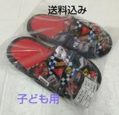 Item thumbnail for item 90fa5769-08ae-426c-850f-79addf904938