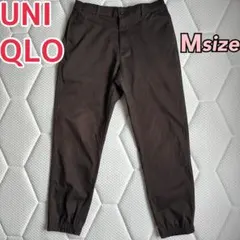 UNIQLO ダークブラウン Mサイズ ジョガーパンツ