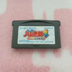 ニンテンドー GBA とっとこハム太郎4 にじいろ大行進でちゅ