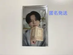 INI PULSE 藤牧京介 ネオウィング ステッカー　トレカ