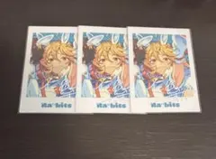 仁兎なずな TRIP