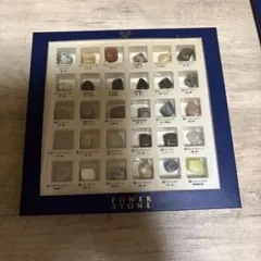 パワーストーン