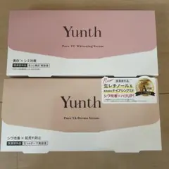 Yunth美容液