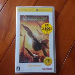 ACE COMBAT X: JOINT ASSAULT PSP