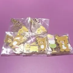 リラックマ ネオ・リラッくじ Part8 ラメアクリルキーホルダー まとめ売り