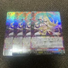 DZ-BT13/034　RR　焔の巫女　ブレシア　4枚セット