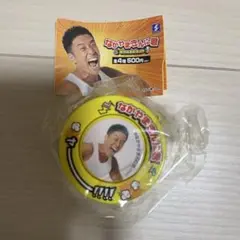 なかやまきんに君　ボイスマスコット　ガチャ　ヤー！！！！