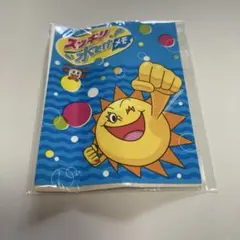 スッキリ水とけメモのサムネイル