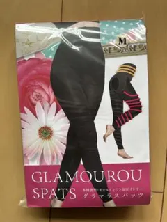 【正規品】グラマラスパッツ&プリンセススリム　セット 公式】PRINCESS SLIM｜プリンセススリム