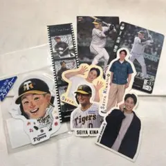 阪神タイガース　木浪聖也　ステッカーセット