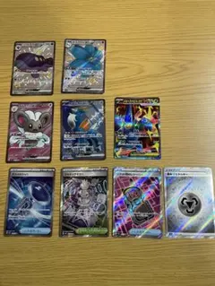 ポケカ SSR SR 9枚セット