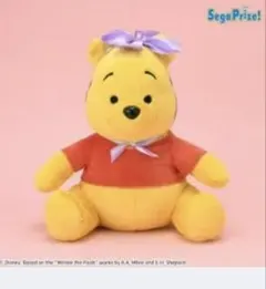 くまのプーさん ぬいぐるみ