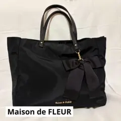 Maison de FLEUR ブラックトートバッグ リボンチャーム