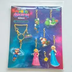 当時物／激レア タグ付き スーパーマリオ RPG ソフトキーホルダー