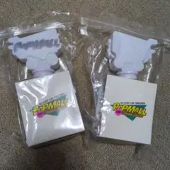 PoP MaLL LIVE TOUR 2023 ペンライト 2個セット