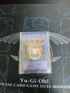 遊戯王OCG 大邪神レシェフ　枠ズレ　エラーカード　ウルトラ　1枚