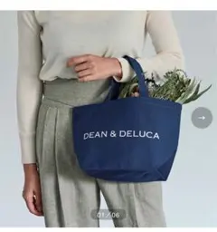 DEAN & DELUCA チャリティートート2025 ラピスブルー S