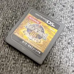 クイズマジックアカデミー　DS