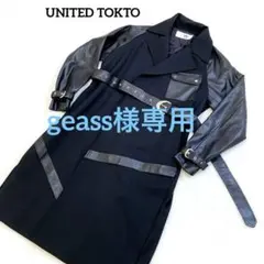【美品】UNITED TOKTOハイスペックウールレザーコンビコート
