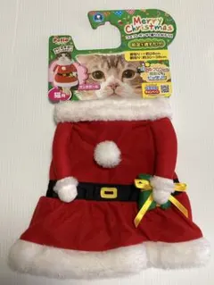 未使用品　Petio　ペティオ　猫用　サンタガール　なりきり　サンタクロース