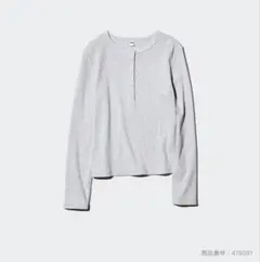 【タグ付き！新品未使用】UNIQLO リブヘンリーネックT