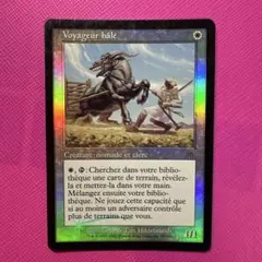 2025年最新】雨ざらしの旅人の人気アイテム - メルカリ