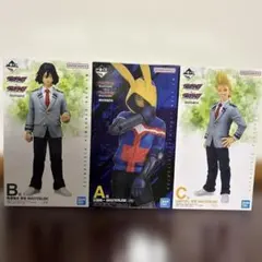 新品未開封　ヴィジランテ　一番くじ　3体セット