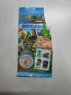 こびとずかん　シール