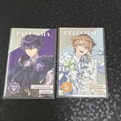 にじさんじ 8周年 メタルカード 剣持刀也 伏見ガク