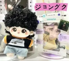 bts ホソク　ぬいぐるみ　5cm 新品　マスター bts ぬいぐるみ マスター ホソク リスちゃん - メルカリ