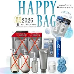 エイトザタラソ　セット　エイトザタラソオム