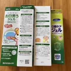 Item thumbnail for item b4ea74e4-949e-4592-9a92-2d51021264bd