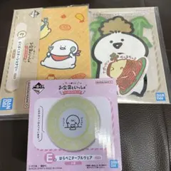 お文具といっしょ　一番くじセット