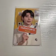 4OIN 日本限定トレカ　テヒョン