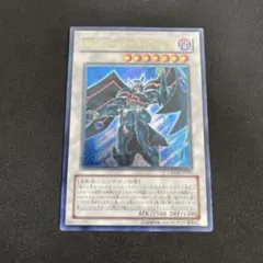 2025年最新】BF－アーマードウィング レリーフの人気アイテム