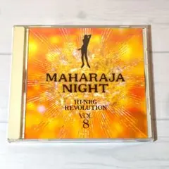 マハラジャナイト・ハイエナジー・レボリューション VOL.8