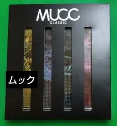 MUCC　ムック： CLASSIC♪　初回限定盤DVD付き　V系