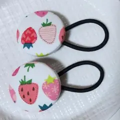 いちごくるみボタンヘアゴム2個セット② ハンドメイド 38mm 手芸