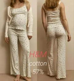 【セット】綿混 H&M 花柄 リブパジャマ レース 赤 ナチュラルのサムネイル