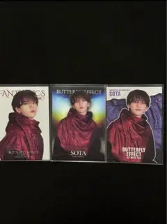 FANTASTICS 中島颯太　アリツア　フォトカセット
