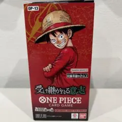 2025年最新】ワンピース box テープカットの人気アイテム - メルカリ