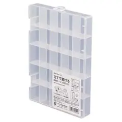 立てて置ける収納ケース　仕切り25