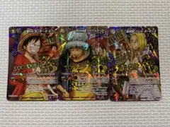 ミラクルバトルカードダス ワンピース ルフィ ロー ホーキンス 懸賞金