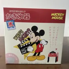 Item thumbnail for item 3946f964-2f3b-4ba3-bc76-91f54c55d942