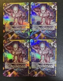 ワンピースカード　エネル　sec　op15-118