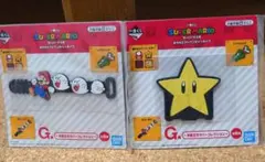 【新品】一番くじ スーパーマリオ G賞 お役立ちラバーコレクション2点セット